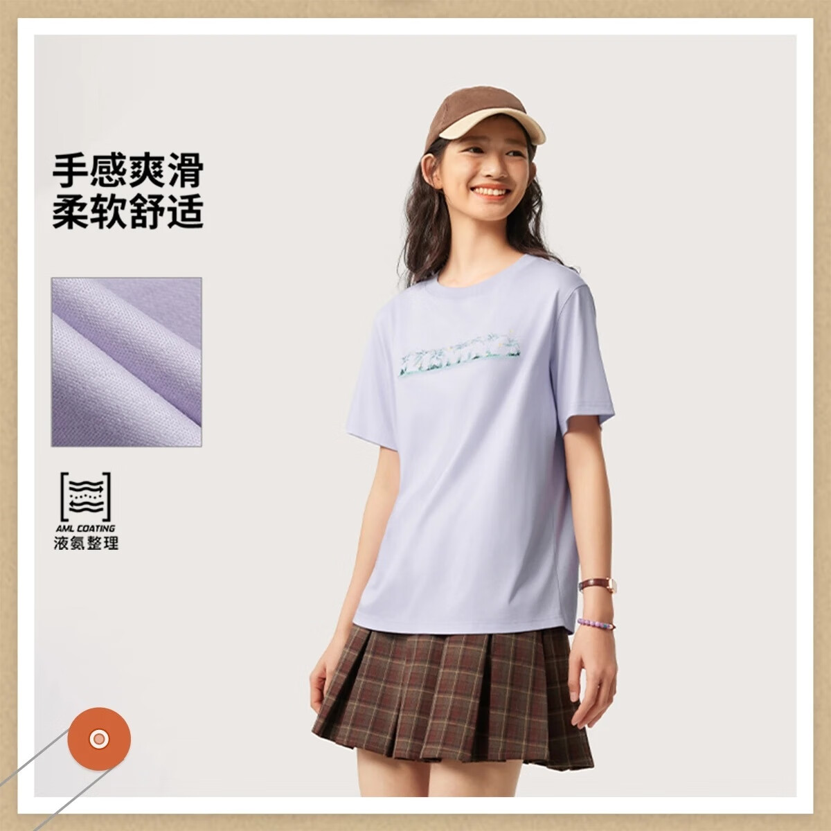 李宁短袖半袖文化衫女t恤