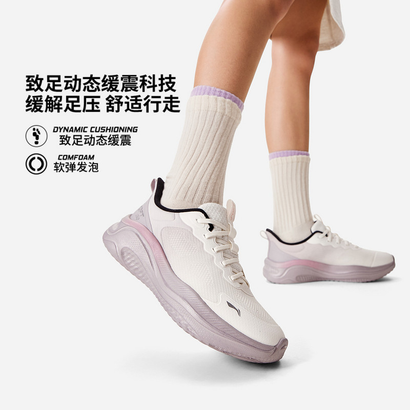 李宁SOFTGO2WMS运动鞋女2025冬季柔软舒适潮流休闲鞋AGLV064