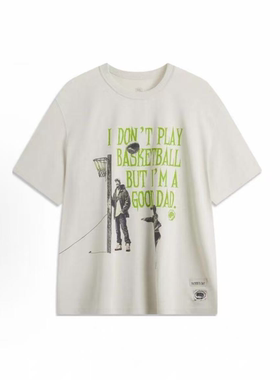 李宁男子反伍篮球系列夏季棉质亲肤透气圆领短袖T恤AHSU573