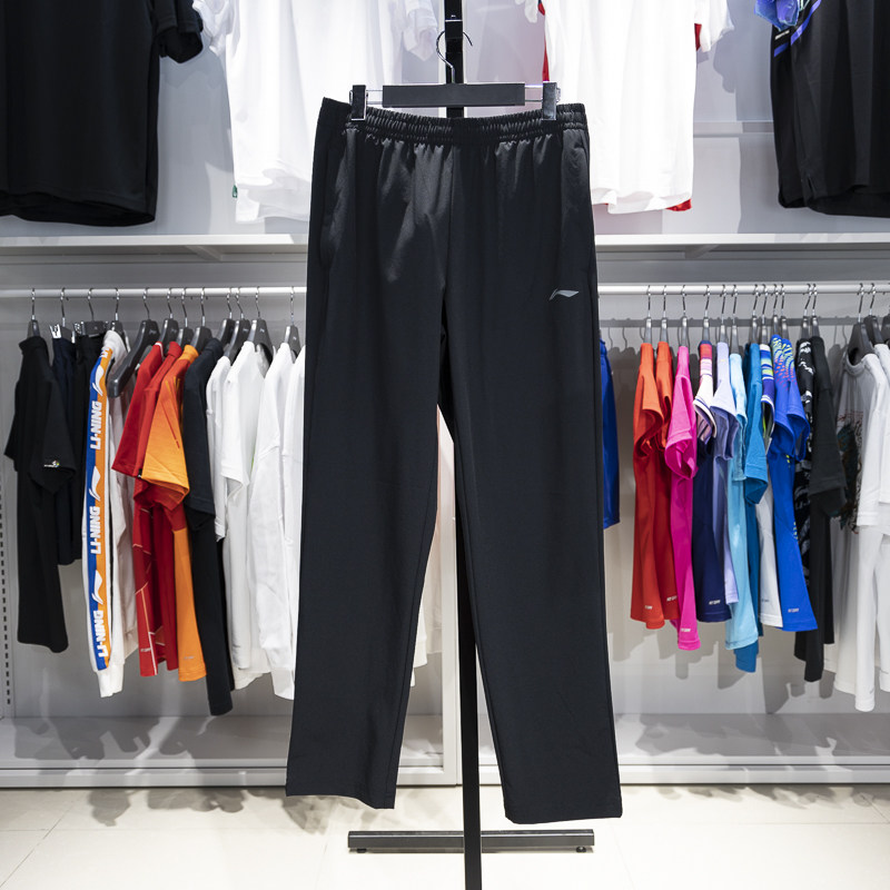 李宁2024春夏新品健身系列男子直筒排湿速干运动长裤AYKU459