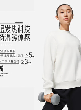 李宁卫衣加绒女士2023冬季新款健身系列套头圆领保暖长袖 AWDT782