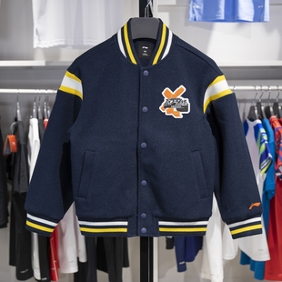 李宁儿童外套棒球服冬季 篮球系列男童宽松休闲棉夹克YFDU219 新款