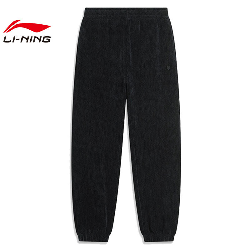 李宁女子卫裤2024冬季新款时尚潮流保暖束脚宽松运动长裤AKLU324