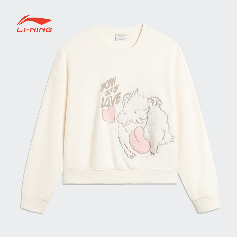 李宁卫衣女秋冬运动生活系列舒适宽松休闲套头无帽卫衣AWDTE88,运动服/休闲服装,运动卫衣/套头衫,淘宝优惠券,粉丝福利购,淘宝优惠卷