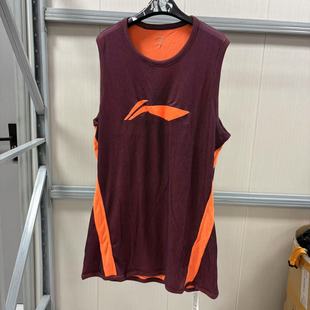 比赛上衣AAYK049 李宁男子篮球服宽松舒适无袖 购买前看详情B品