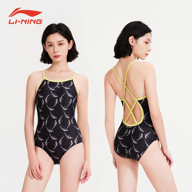 Lining/李宁无袖修身型