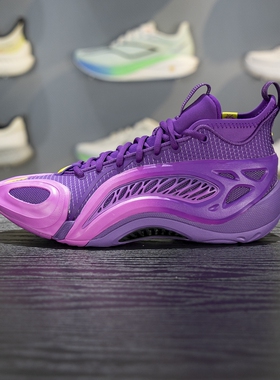 李宁反伍制空1 SUPER篮球鞋男子2025冬季新款实战运动鞋ABFV037