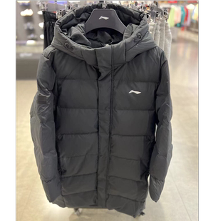 李宁羽绒服男款冬季2024新款保暖加厚长款过膝盖棉袄外套AYMU467