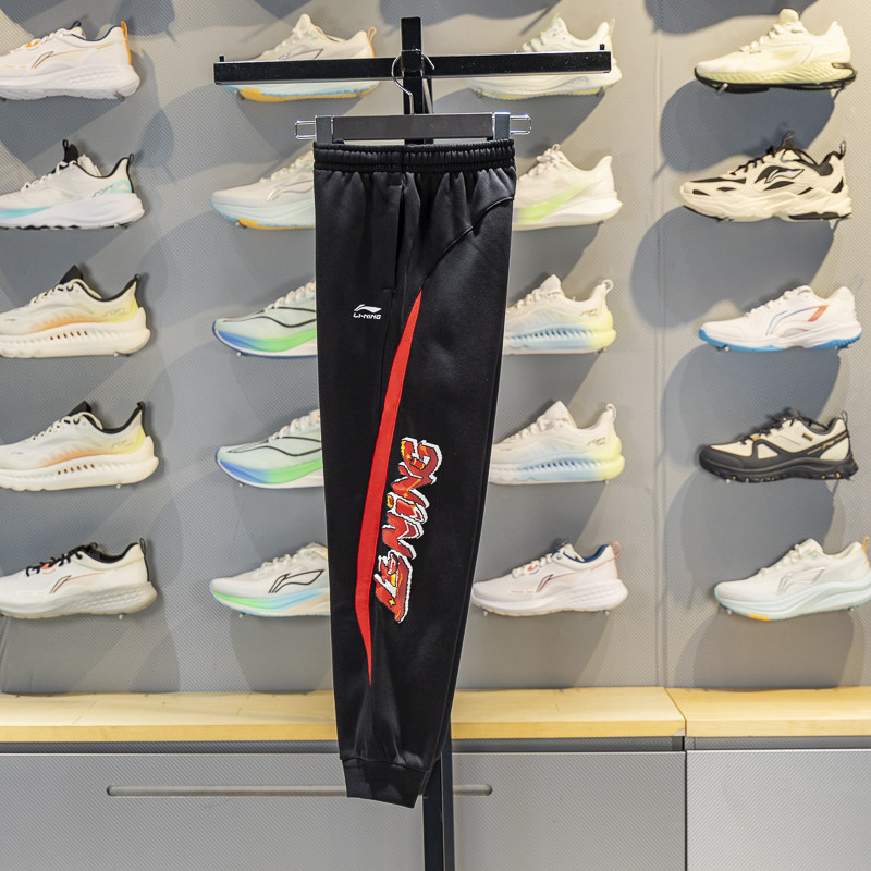 李宁童装加绒卫裤2026春季新款男女小大童宽松束脚运动裤YKLW047