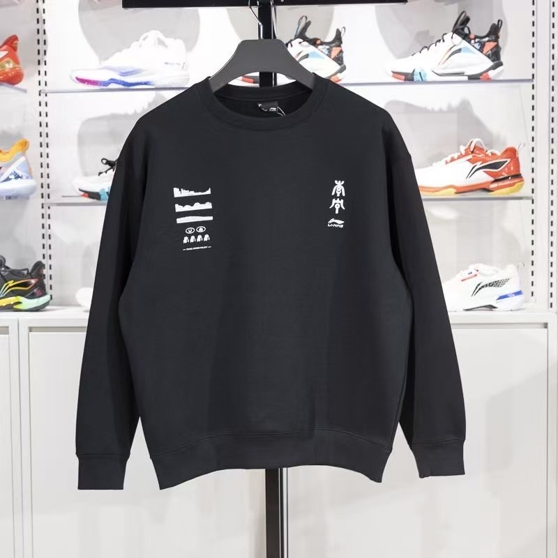 李宁冬季男子加绒无帽卫衣