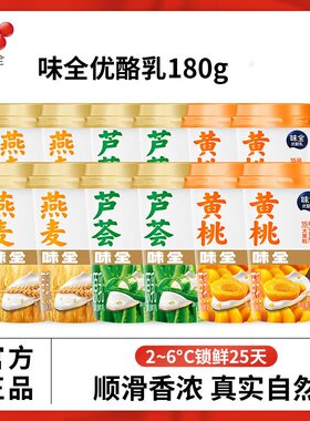 味全优酪乳风味180g燕麦黄桃