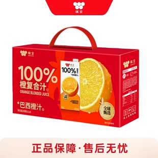 【新年包装】味全1L装橙汁新年礼盒送礼佳品整箱发货1L*6瓶果汁