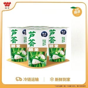 味全优酪乳风味180g芦荟大果粒酸奶发酵乳营养早餐奶乳酸菌酸奶