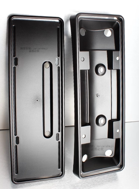 适用特斯拉焕新3牌照框车牌底座Model3车牌架牌照框防翘升级配件