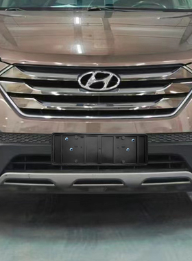 适用现代新胜达牌照底座车牌支架牌照板车牌托二手车螺丝孔安装架