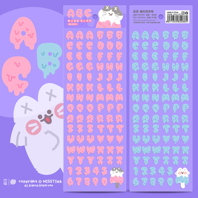 迷甜会社无边贴纸国产原创猫咪