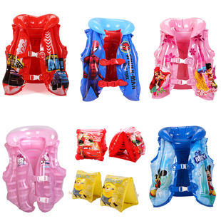 儿童救生衣浮力背心宝宝游泳装备手臂泳圈水上马甲漂流泳衣浮圈卡