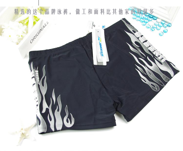 Maillot de bain homme - Ref 2533703 Image 5