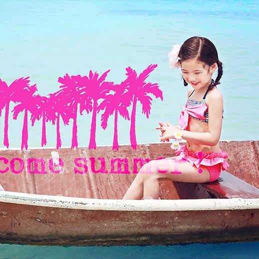 Maillot de bain fille - Ref 2550827 Image 5