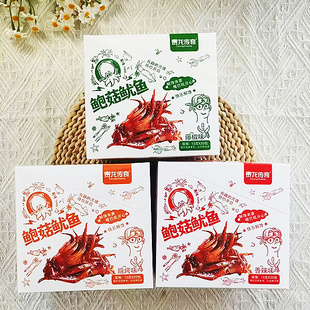 泰龙传奇藤椒炭烧鲍菇鱿鱼肉香辣15g*20包开袋即食海鲜休闲食品