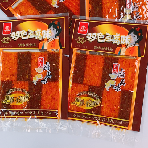 30袋双色豆腐味辣条20克包邮日本豆腐辣片80后童年怀旧零食