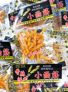 香辣派对小面筋20g辣条透明包装