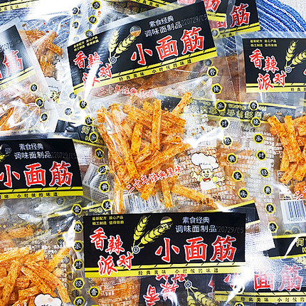 香辣派对小面筋20克辣条8090后怀旧零食素肉麻辣面筋透明袋装小吃