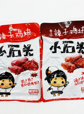 香辣卤香味即食鸡肉枣庄肉制品