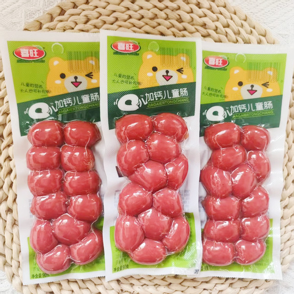 90克*10袋喜旺Q儿加钙儿童肠肉枣小香肠火腿肠零食小吃休闲食品