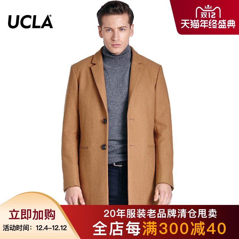UCLA2016新款秋 男商务休闲 长款两粒扣羊毛尼大衣在类目 男装, 毛呢大衣中 - 来自Buy2taobao.com提供专业的淘宝代购服务