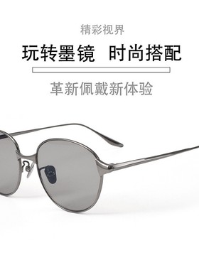 2025新款DTX173潮流高级感太阳镜防紫外线时尚眼镜小红书同款墨镜