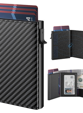 2025亚马逊爆款男士皮质金属卡盒钱包RFID防盗刷卡位男士钱夹