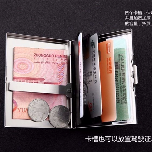 Универсальный картхолдер из нержавеющей стали для водительских прав, кошелек подходит для мужчин и женщин, анти-кража
