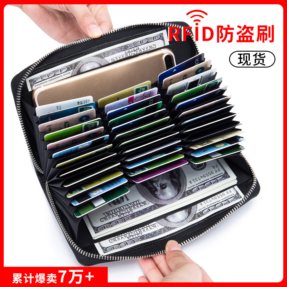 真皮风琴卡包盈佰乐大容量