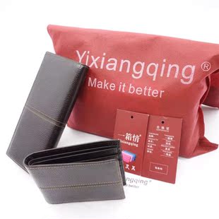 折扣店牛皮卡包钱包外贸出口小零钱包头层牛皮甩卖库存清货