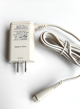 原装 松下剃须刀 RC1-80 DE25 EW-DP51 DP51 ES-WH95 WH85 EL8A