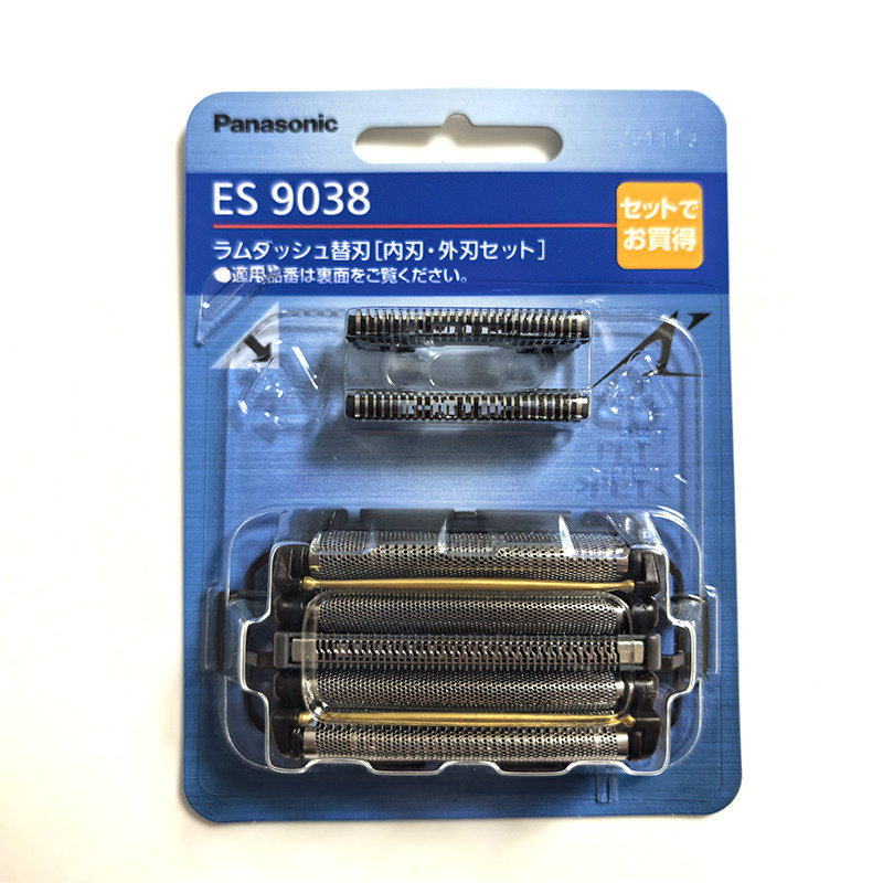 松下电动剃须刀刀网ES9038 ES-CLV9EX CLV9E 8E ECLV7E CLV5E刀头