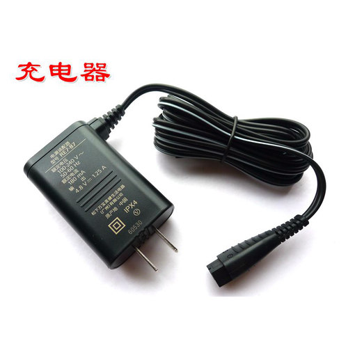 松下充电器re7-87es-la92剃须刀