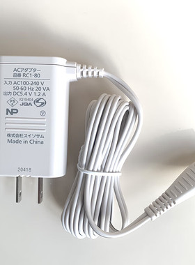 松下脱毛器剃毛器 RC1-80 ES-WH71 75 81 83 85 93 WH95充电器
