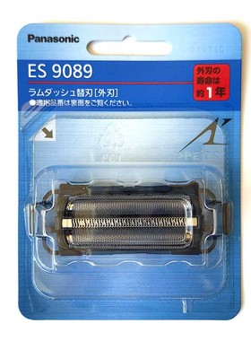 松下剃须刀ES9089刀网ES-LT2A2N LT5A LT7A LT6C LT5N LT8A ELT4A