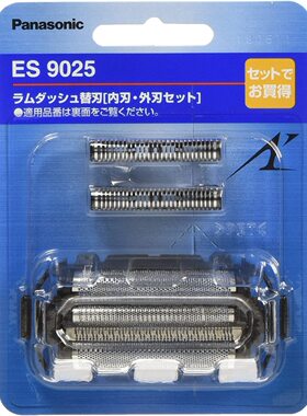 松下剃须刀WES9165刀网ES-LA54 LA62 LA94 LA74 LA92 LA52 63网罩