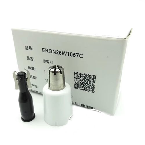 原装松下鼻毛器修剪器ER9973 GN20 ER-GN25 GN21刀头刀片 刀网
