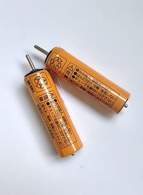 原装松下剃须刀ES8067 ES8016 ES7008 7022/7023 ES7016充电电池