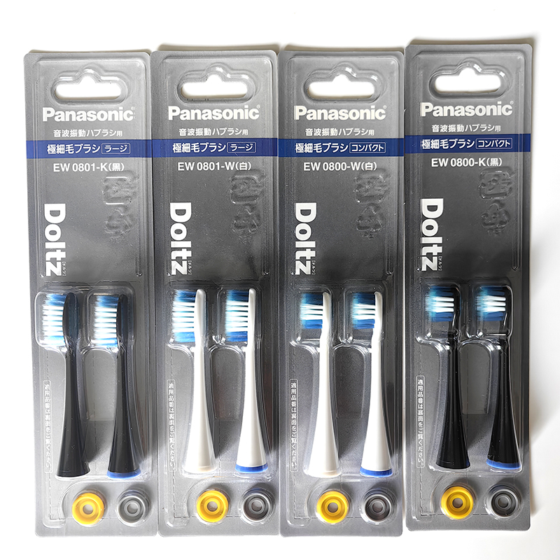 松下电动牙刷头WEW0978 0979 DC70 72 74 12 DL75 83 PDL34 54 51