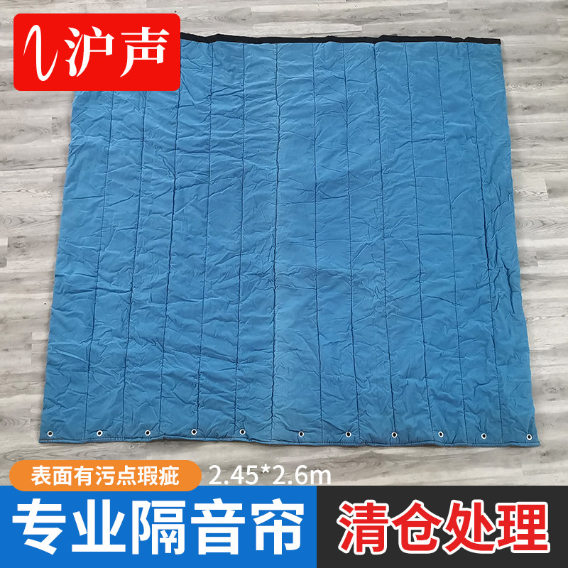 加厚专业隔音帘工程车间录音棚厂房墙体隔断门窗门帘窗帘降噪隔热