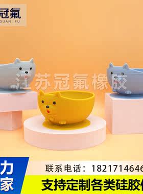一体式吸盘硅胶辅食碗强吸力防滑防摔宝宝碗硅胶碗婴儿硅胶吸盘碗