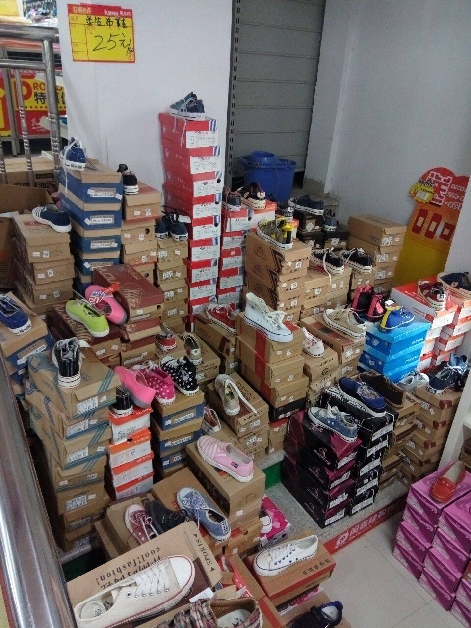 福袋 买一送一帆布鞋女 男布鞋 粘扣厚底学生鞋 断码清仓特价包邮