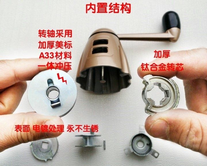 太太晾衣架通用配件 620-650-670 型 好钢丝绳 升降把 手摇器手柄