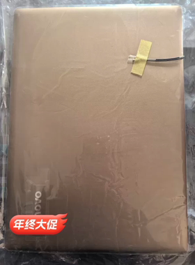 适用联想潮7000-14  2017小新 520S-14 A壳B C D壳外壳底壳