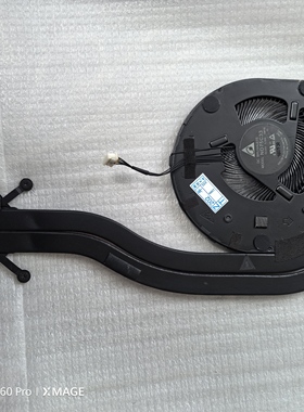 适用联想THINKPAD T490 T495 T14 Gen1风扇 P14S 风扇散热模组片